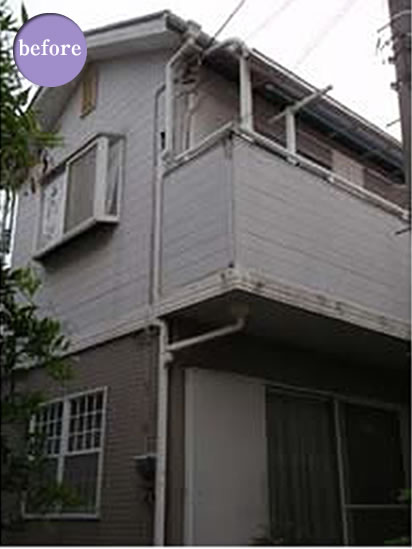 before house