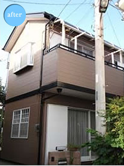 after house
