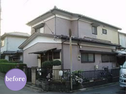before house