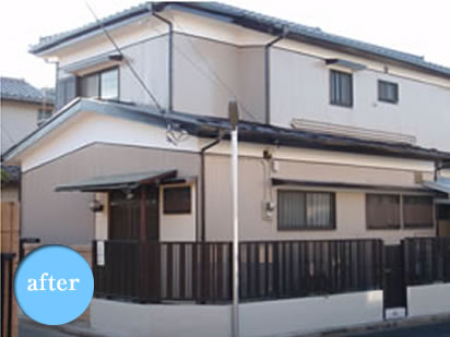 after house