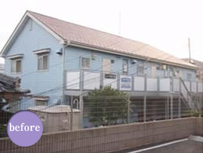 before house